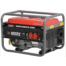 HECHT GG 2500 Notstromaggregat Benzin